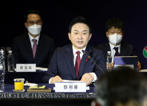남부내륙철도 2024년 착공… 고속철 안동~부전 구간 연장 개통