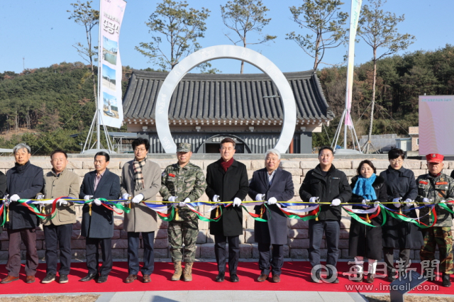 일월 정신이 담긴 포항의 새로운 명소 