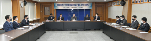 대구 대형마트, 내년 1분기부터 평일 쉰다