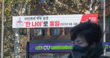 대구 달서구 두류동에 