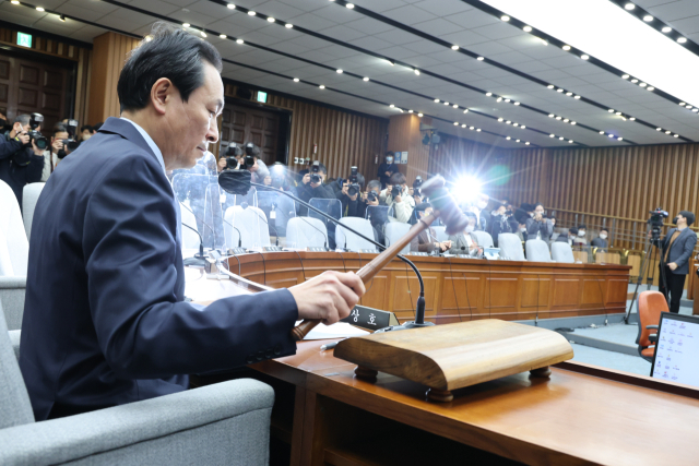 19일 국회에서 열린 