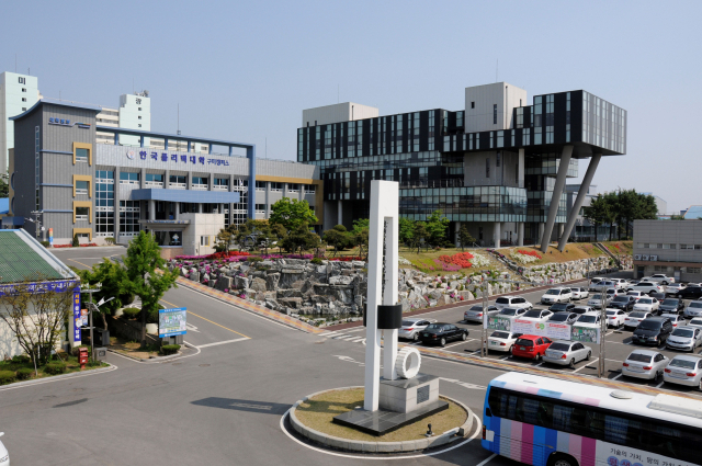 한국폴리텍대학 구미캠퍼스 로고. 한국폴리텍대학 제공