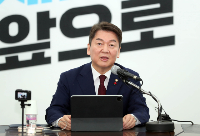 국민의힘 안철수 의원이 20일 대구시당에서 열린 기자간담회에서 발언하고 있다. 연합뉴스