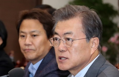 임종석, 문재인. 연합뉴스