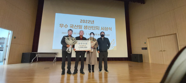 합천군 제공