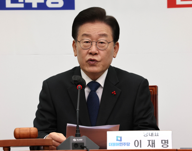 더불어민주당 이재명 대표가 19일 국회에서 열린 최고위원회의에서 발언하고 있다. 연합뉴스