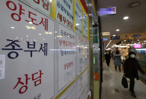 [2023년 경제] 공공기관 지방 속도…원전 수주 총력 지원