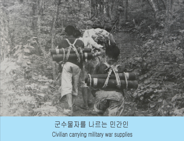 다부동전투 현장. 진지는 초토화되고, 포격의 검은 연기가 피어오르고 있다. 다부동전적기념관 제공