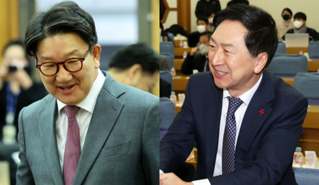 21일 오전 서울 여의도 국회 의원회관에서 열린 국민의힘 