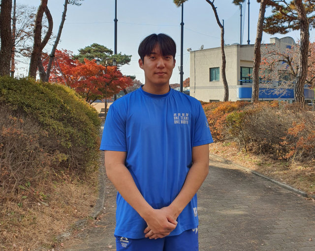 삼성라이온즈 