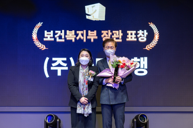 지난 21일 서울시 강남구에 위치한 보코서울강남에서 열린 