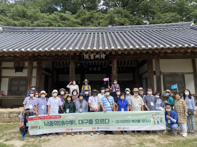 수성구립 용학도서관이 