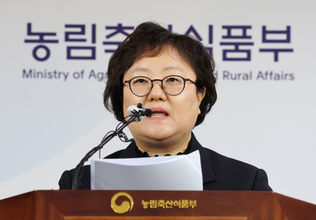 김정희 농림축산식품부 식량정책실장이 22일 오전 세종시 정부세종청사에서 중장기 식량안보 강화방안을 발표하고 있다. 연합뉴스