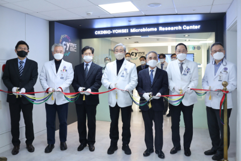 종근당바이오, 연세대의료원과 마이크로바이옴 공동연구센터 ‘CYMRC’ 개소