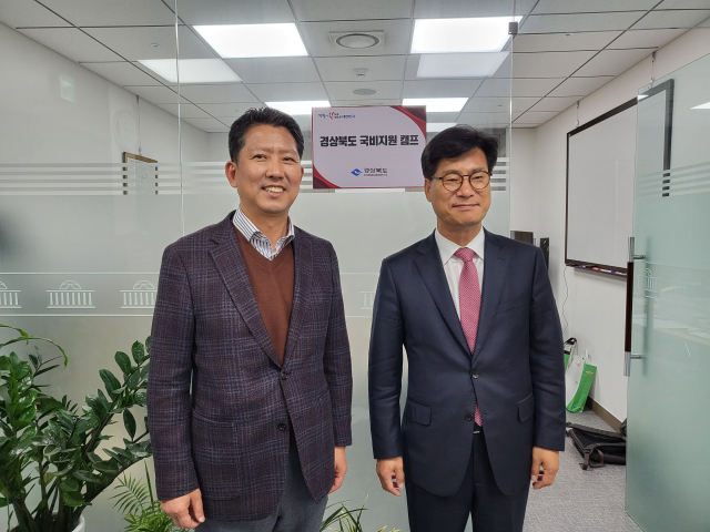 김영식(국민의힘) 국회의원과 김장호 구미시장은 산동읍, 장천면 일대 농업인들의 오랜 숙원 사업이었던 농업용수 안정적 확보에 나섰다. 구미시 제공