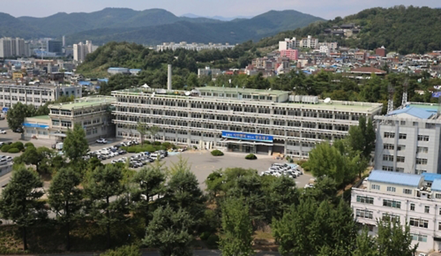 대구시 산격동 청사. 연합뉴스