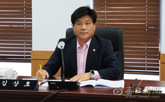 김상호 영천시의원.