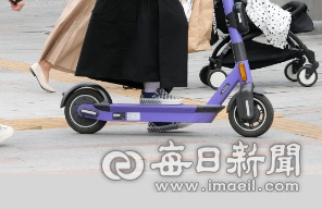 전통킥보드 관련 자료사진. 매일신문DB