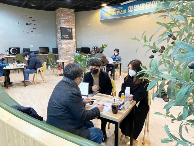 대구대의 찾아가는 원스톱 창업상담창구 운영 모습. 대구대 제공