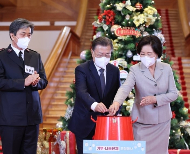 지난 2021년 12월 3일 문재인 전 대통령과 김정숙 여사가 청와대에서 열린