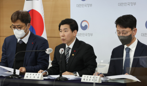 윤석열 정부, 공공기관 1만2천442명 구조조정