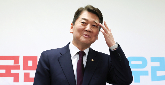 국민의힘 안철수 의원이 26일 오전 세종특별자치시당을 방문해 발언하고 있다. 연합뉴스