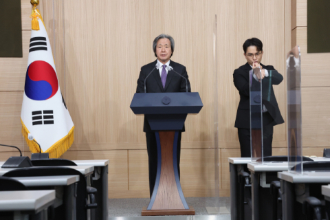 동절기 개량백신 오늘부터 4종으로…정기석 
