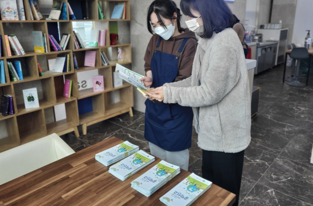 달성문화재단이 지난 21일 