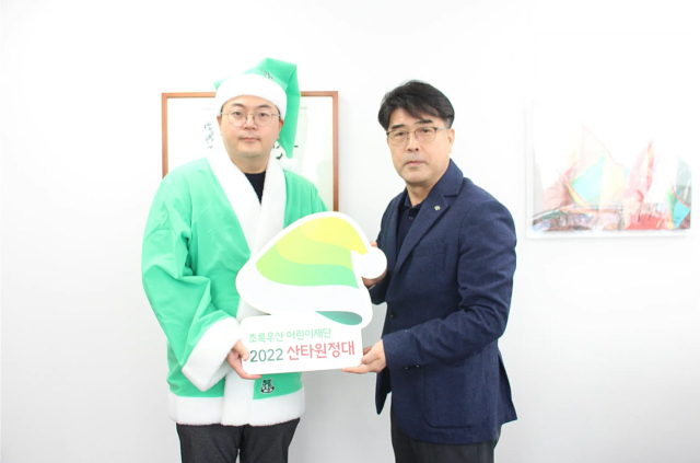전국금융산업노동조합 대구은행지부 김정원 노조위원장(왼쪽)