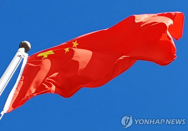 자료사진. 연합뉴스