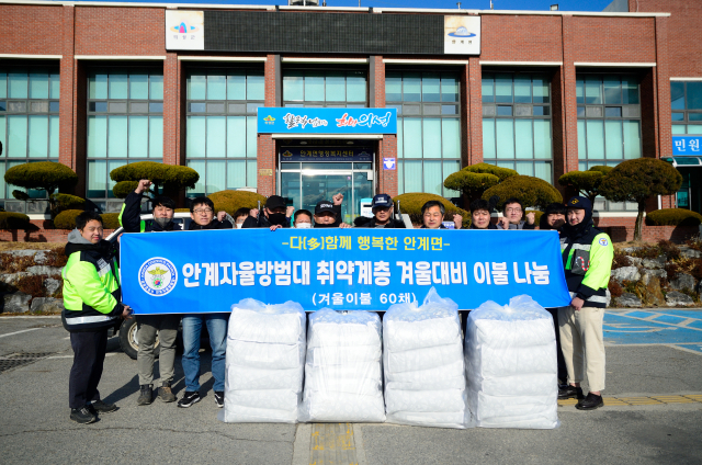 의성군 제공
