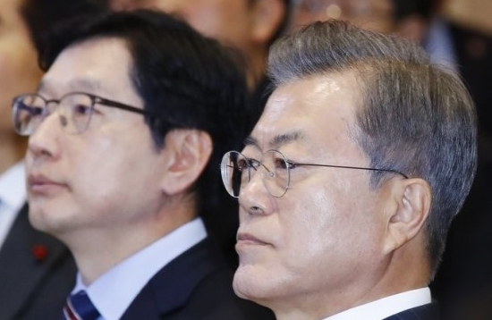 김경수, 문재인. 연합뉴스