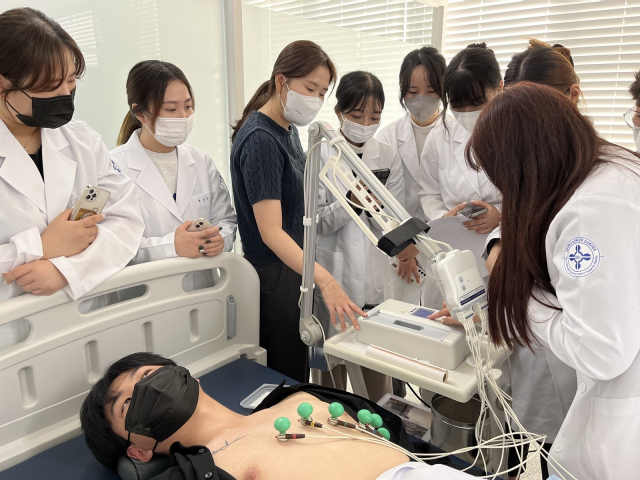 경운대 임상병리학과의