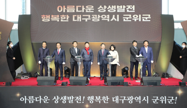 28일 경북 군위군실내테니스장에서 열린