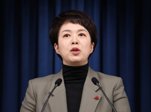 대통령실 김은혜 홍보수석이 28일 서울 용산 대통령실 청사에서 현안 브리핑을 하고 있다. 연합뉴스