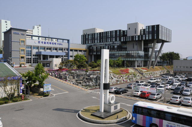 한국폴리텍대학 구미캠퍼스 전경. 한국폴리텍대학 제공