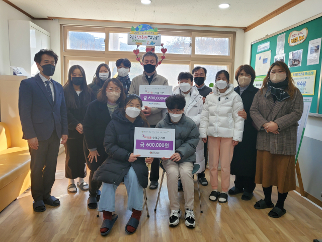 대구보건학교·대구광명학교
