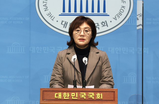 양금희 국민의힘 국회의원. 연합뉴스