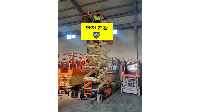 대구 경찰이 연말연시 행사에 배치되는 