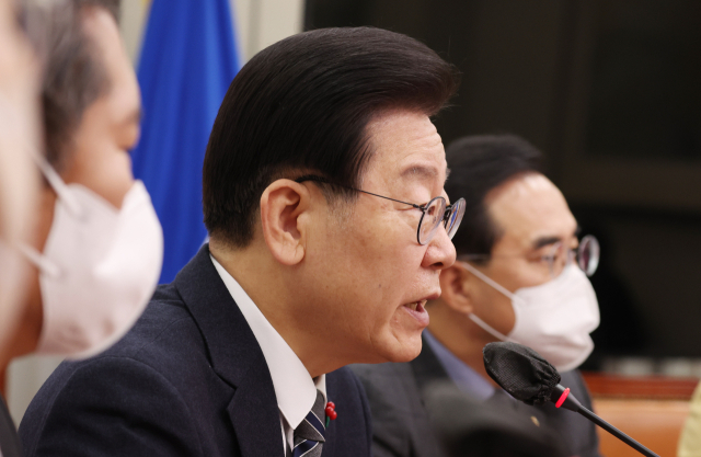 더불어민주당 이재명 대표가 30일 오전 국회에서 열린 최고위원회의에서 발언하고 있다. 연합뉴스