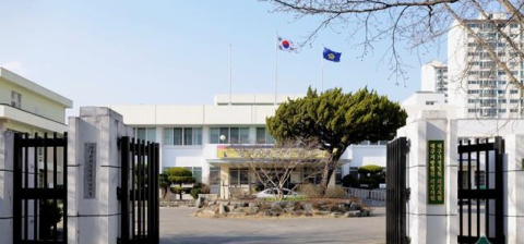 국힘 군위군수 후보 공천 갈등 일단락…법원, 공천 효력 정지 가처분 기각