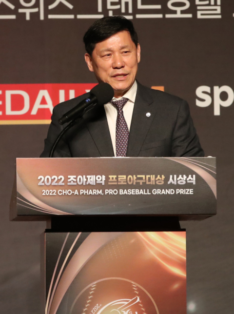 허구연 KBO 총재 신년사 