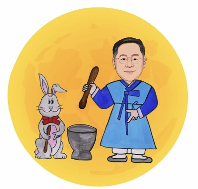 김재욱 칠곡군수.