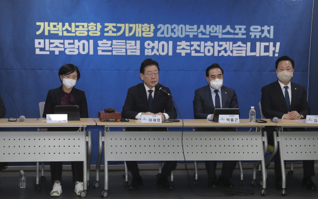 더불어민주당 이재명 대표가 2일 오전 부산 연제구 부산시당에서 열린 현장 최고위원회의에서 발언하고 있다. 연합뉴스