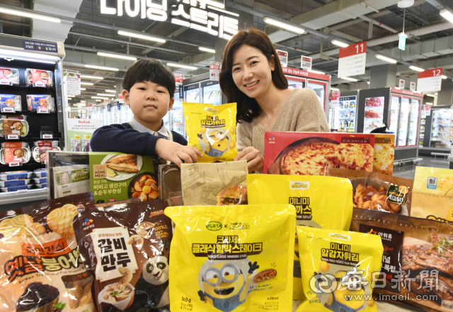 홈플러스가 겨울 방학을 맞아 간편식 기획전 