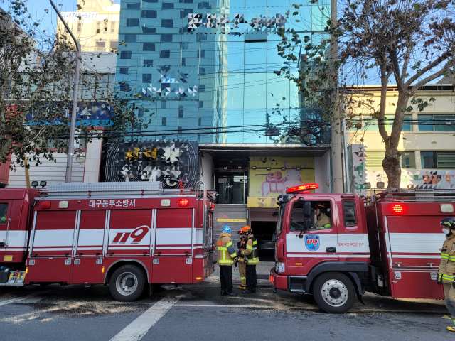 지난 23일 동구 한 성인무도장에서 화재가 일어나 장비 42대, 소방관 109명이 현장에 투입됐다. 박성현 수습기자