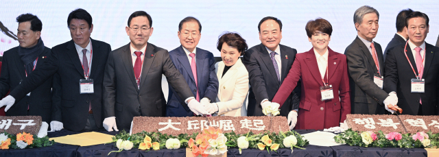2일 엑스코 그랜드볼룸에서 열린 