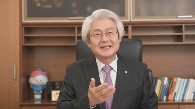 김태오 DGB금융그룹 회장은 2일 전 임직원과 함께 