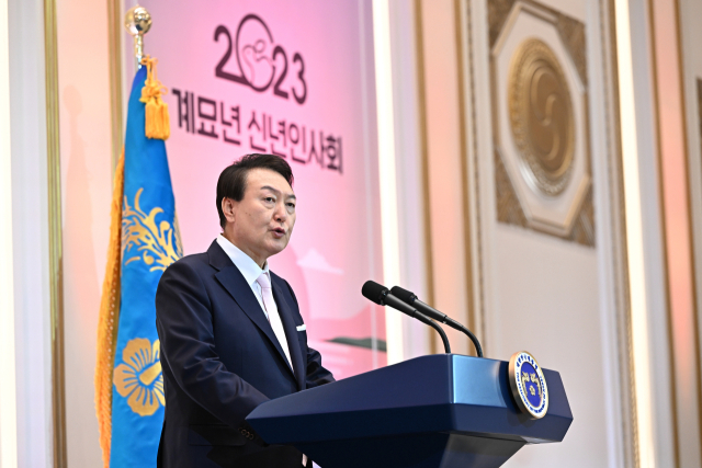 윤석열 대통령이 2일 청와대 영빈관에서 열린 