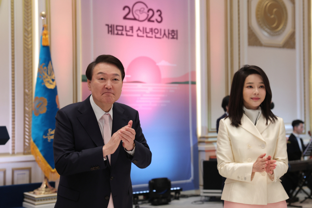 윤석열 대통령과 김건희 여사가 2일 청와대 영빈관에서 열린 